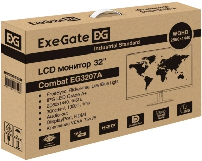 ExeGate EX297299RUS Монитор 4