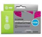 Cactus CS-C2P25AE Картридж