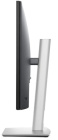 Dell 27 P2725D Монитор 4