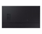 Samsung QM75С LH75QMCEBGCXCI Дисплей 2