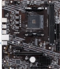 MSI PRO A520M-S Материнская плата