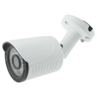 AltCam ICF44IR IP-камера