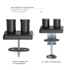 Kromax OFFICE-14 BLACK 90804 Настольный кронштейн 2
