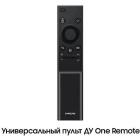 Samsung UE75CU7100UXRU Телевизор LED  6