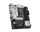 MSI MAG B760M MORTAR Материнская плата 3