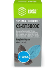 Cactus CS-BT5000C Чернила