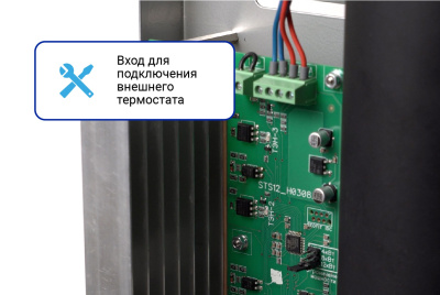 Bastion SKAT SILVER STS-6 Электрический котел  12