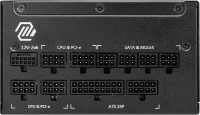 MSI MAG A1000GL PCIE5 Блок питания 3