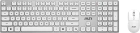 MSI FORGE K210 W COMBO WHITE RU S11-43RU310-Y92 Комплект клавиатура и мышь
