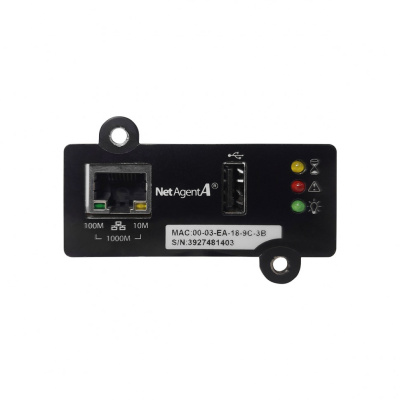 HIDEN DA-807 00-00001069 SNMP- карта