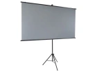 Lumien Sky Cinema LSС-100102 Экран на штативе 2