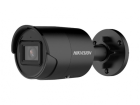 Hikvision DS-2CD2043G2-IU (2.8mm) (BLACK) IP-камера