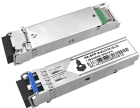 NST NS-SFP-S-2LC33-G-20 Оптический SFP Модуль