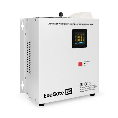 Exegate Master AV-15000 EX291764RUS Стабилизатор напряжения