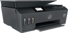 HP Smart Tank 530 4SB24A Струйное МФУ 3