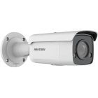 Hikvision DS-2CD2T87G2-L(4mm) IP-камера  DS-2CD2T87G2-L(4MM) DS-2CD2T87G2-L(4MM) 3