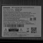 Samsung UE70AU7100UXCE Телевизор LED  7