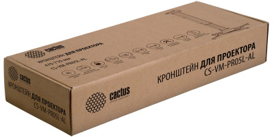 Cactus CS-VM-PR05L-AL Кронштейн для проектора 1
