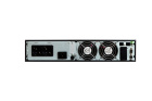 Бастион SKAT-UPS 2000 RACK источник бесперебойного питания  11
