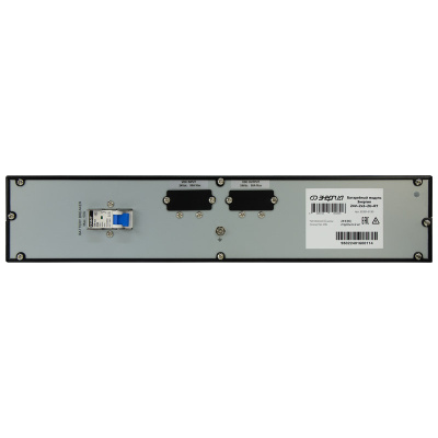 Энергия 24V-2х2-2U-RT (Е0201-0130) Батарейный модуль 8