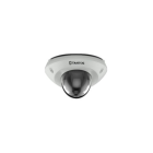 Tantos TSi-De25FPM (2.8) IP-камера