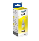 Epson C13T66444A Yellow Чернила