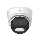 AltCam IDMF82IR(RU) IP видеокамера