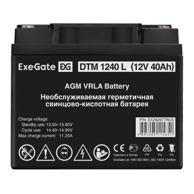 Exegate DTM 1240 L EX282977RUS Аккумуляторная батарея 1