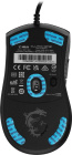 MSI Clutch GM31 LIGHTWEIGHT Мышь проводная 3