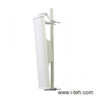 Антенна ExtraLink Sector 2G19-120 MIMO BOX 4