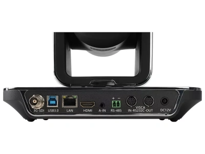 Intrend IPTZ-FHD20XBN-MID PTZ-камера 4