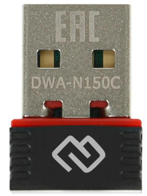 Digma DWA-N150C Wi-Fi адаптер