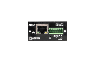 Бастион SKAT DU 803 SNMP-модуль SNMP-МОДУЛЬ DU 803 4