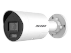 HikVision DS-2CD3046G2-IU/SL(2.8MM)(H) IP-камера