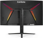 ExeGate EX297503RUS Монитор 5