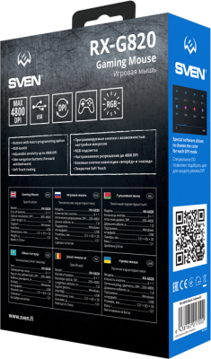 SVEN RX-G820 SV-017002 Игровая мышь 6