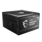MSI MPG A850GL PCIE5 Блок питания 306-7ZP8A11-CE0