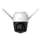 IMOU IPC-S22FP-0360B-V3-imou Камера WiFi уличная 1.0.03.04.11612 3