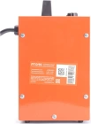 PATRIOT PT Q 5S 633307304 Тепловентилятор электрический 2