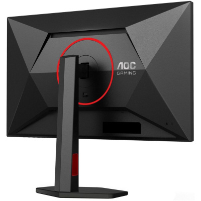 AOC 27G4ZR Монитор 9