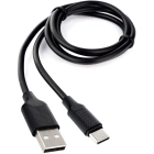 Cablexpert CCB-USB2-AMCMO2-1MB Кабель