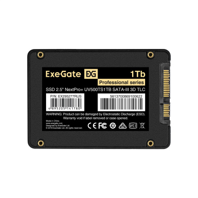Exegate EX295277RUS SSD накопитель 2