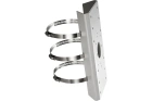 iFlow DS-1275ZJ-Y Крепление