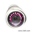 Ubiquiti UniFi Video Camera PRO IP-камера FullHD с ИК-подсветкой UVC-PRO 4