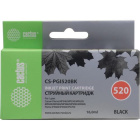 Cactus CS-PGI520BK Картридж
