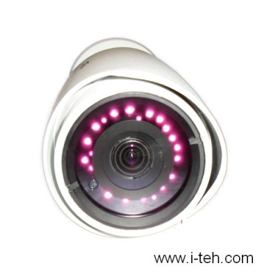 Ubiquiti UniFi Video Camera PRO IP-камера FullHD с ИК-подсветкой UVC-PRO 3