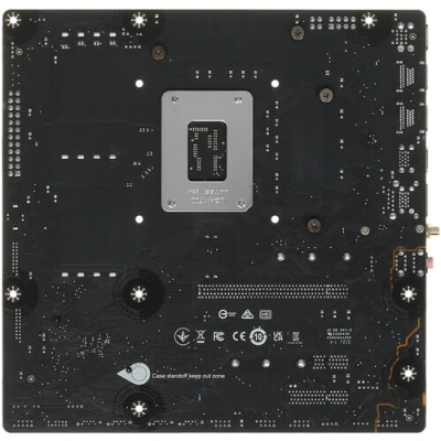 MSI B760M GAMING PLUS WIFI Материнская плата 4