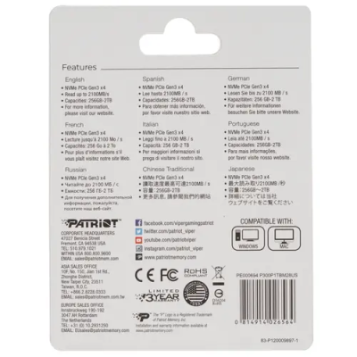 Patriot P300 1TB M.2 накопитель P300P1TBM28 3