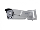 Hikvision iDS-TCM203-A/R/2812(850nm)(B) ANPR-камера