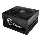 MSI MPG A850GF 850W Блок питания 306-7ZP0C11-CE0
